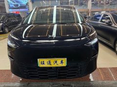 XPeng X9 Pure Electric 740 Extended Range Max - ფოტო 2