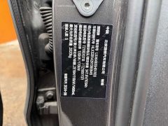 Li Auto L6 Pro - ფოტო 14