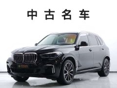 BMW X5 Facelift xDrive 30Li M Sport Premium Package - ფოტო 1
