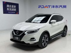 Nissan Qashqai 2022 2.0L CVT XV Premium Luxury - ფოტო 1