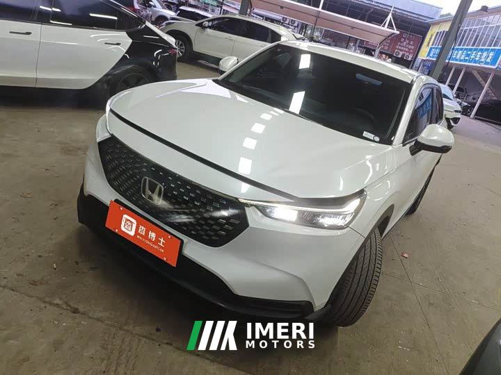 Honda XR-V 1.5L CVT Thermal Edition