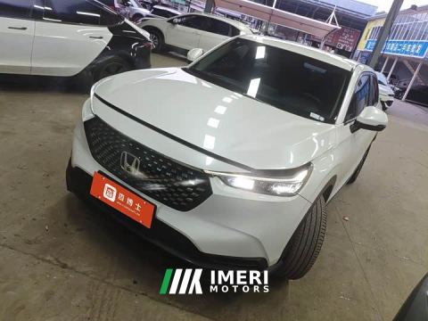 2023 Honda XR-V 1.5L CVT Thermal Edition