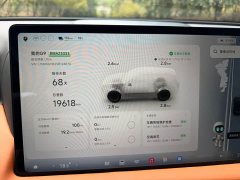 XPeng G9 725 Max - ფოტო 13