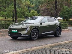 Avatr 07 2026 Ultra Pure Electric AWD - ფოტო 1