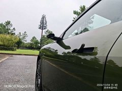 Avatr 07 2026 Ultra Pure Electric AWD - ფოტო 6