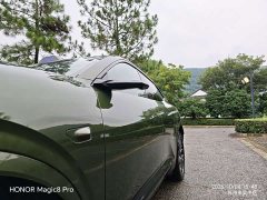 Avatr 07 2026 Ultra Pure Electric AWD - ფოტო 7