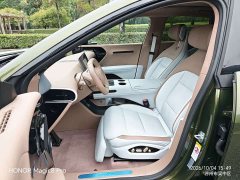 Avatr 07 2026 Ultra Pure Electric AWD - ფოტო 8