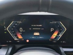 BMW i5 2025 eDrive 40L M Sport Package - ფოტო 9