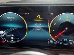 Mercedes-Benz GLE Coupe GLE 450 4MATIC Coupe SUV Fashion Edition - ფოტო 14
