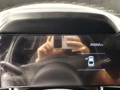 Hyundai Elantra 1.5L CVT Luxury - ფოტო 14