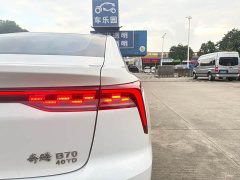 FAW Besturn B70 Third Generation 2.0T Automatic Comfort Edition - ფოტო 13