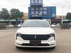 FAW Besturn B70 Third Generation 2.0T Automatic Comfort Edition - ფოტო 2