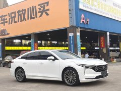 FAW Besturn B70 Third Generation 2.0T Automatic Comfort Edition - ფოტო 3