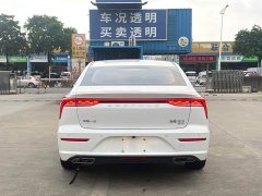 FAW Besturn B70 Third Generation 2.0T Automatic Comfort Edition - ფოტო 5