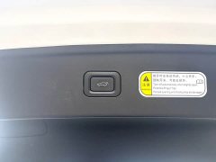 FAW Besturn B70 Third Generation 2.0T Automatic Comfort Edition - ფოტო 9