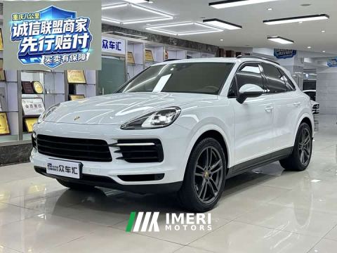 2021 Porsche Cayenne 3.0T