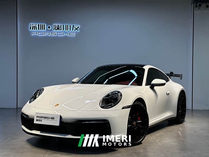 Porsche 911 Carrera 3.0T - ავტომობილი ჩინეთიდან
