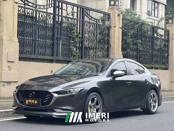 Mazda3 Axela 2.0L Automatic Brilliant Edition