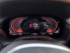 BMW X3 2023 xDrive25i M Sport Package - ფოტო 10