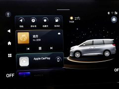 GAC Aion M8 Lingxiu Series 390T Luxury Edition - ფოტო 17