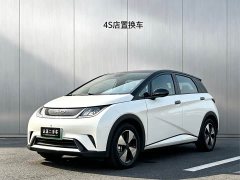 BYD Dolphin 420km Fashion Edition - ფოტო 1