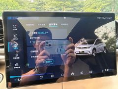 BYD Dolphin 420km Fashion Edition - ფოტო 20