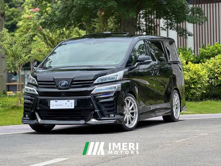 Toyota Vellfire 2020 Dual Engine 2.5L HV Luxury - ავტომობილი ჩინეთიდან