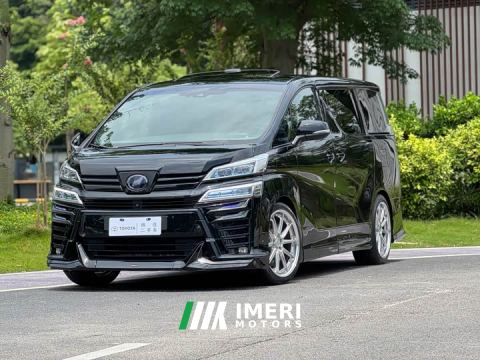 2021 Toyota Vellfire Dual Engine 2.5L HV Luxury