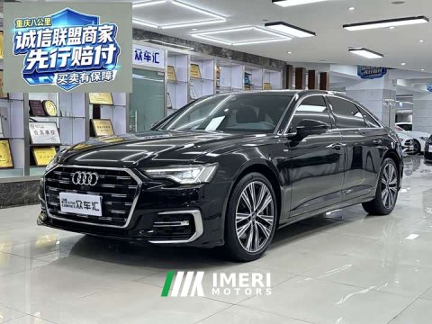 2024 Audi A6L 55 TFSI quattro Sport Luxury Edition - ავტომობილი ჩინეთიდან