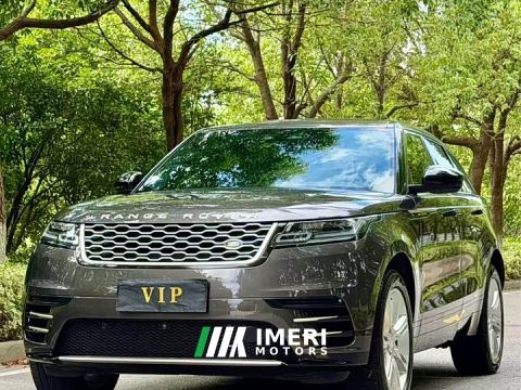 2023 Land Rover Range Rover Velar 250PS Gloss Black Collector's Edition