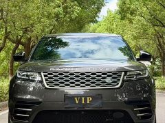 Land Rover Range Rover Velar 250PS Gloss Black Collector's Edition - ფოტო 2