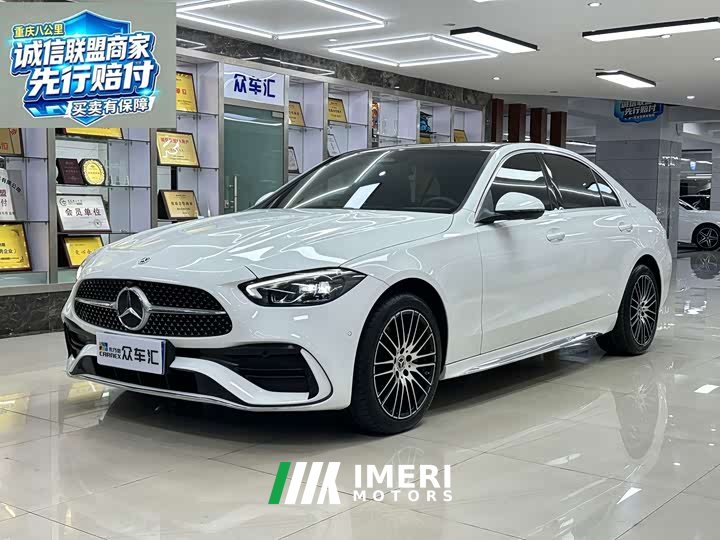 Mercedes-Benz C-Class C 260 L Sport Edition