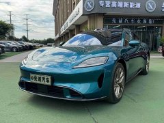 SAIC Shangjie Z7T Ultra - ფოტო 1