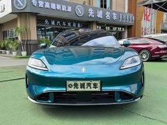 SAIC Shangjie Z7T Ultra - ფოტო 2