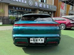 SAIC Shangjie Z7T Ultra - ფოტო 6
