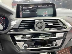 BMW X3 xDrive30i Premier M Sport Package - ფოტო 12
