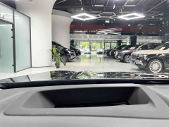 BMW X3 xDrive30i Premier M Sport Package - ფოტო 13