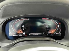 BMW X3 xDrive30i Premier M Sport Package - ფოტო 9