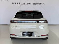 AITO Aion M5 2025 Extended Range Ultra RWD - ფოტო 6