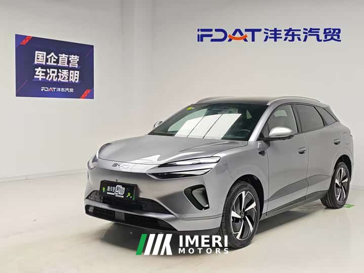 BYD Sealion 06 DM-i 205 Pilot Plus