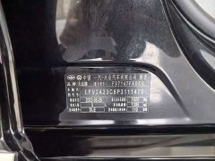 Volkswagen Magotan 2 Million Units Commemorative Edition 280TSI DSG Leading Type - ფოტო 19