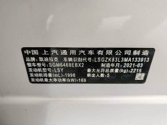 Cadillac XT4 28T AWD Platinum - ფოტო 18
