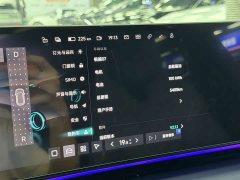 Jiyue 07 Long Range Edition - photo 16
