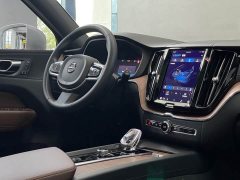 Volvo XC60 B5 AWD Smart Remote Luxury Edition - ფოტო 10
