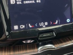 Volvo XC60 B5 AWD Smart Remote Luxury Edition - ფოტო 19