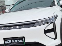 Changan Yaoguang C-DM 100 Extended Range Plus FWD - ფოტო 7