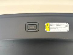 FAW Besturn B70 Third Generation 1.5T Automatic Luxury - ფოტო 10