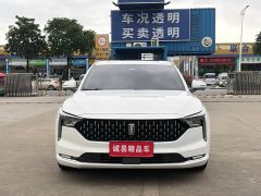 FAW Besturn B70 Third Generation 1.5T Automatic Luxury - ფოტო 2