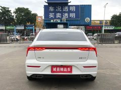 FAW Besturn B70 Third Generation 1.5T Automatic Luxury - ფოტო 5