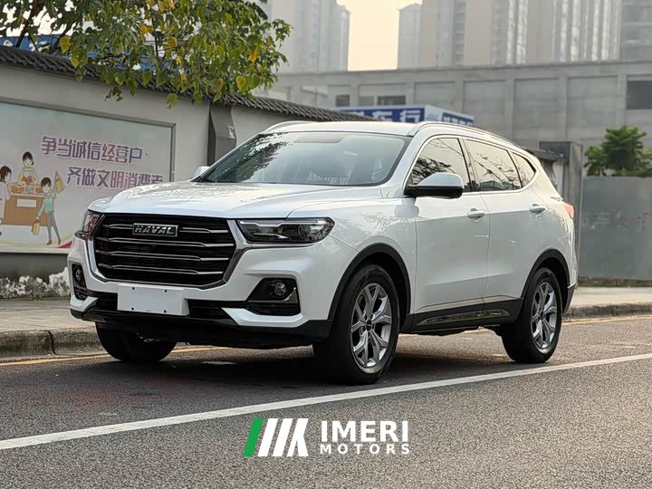 Haval H6 National Trend 1.5T Automatic Champion Edition
